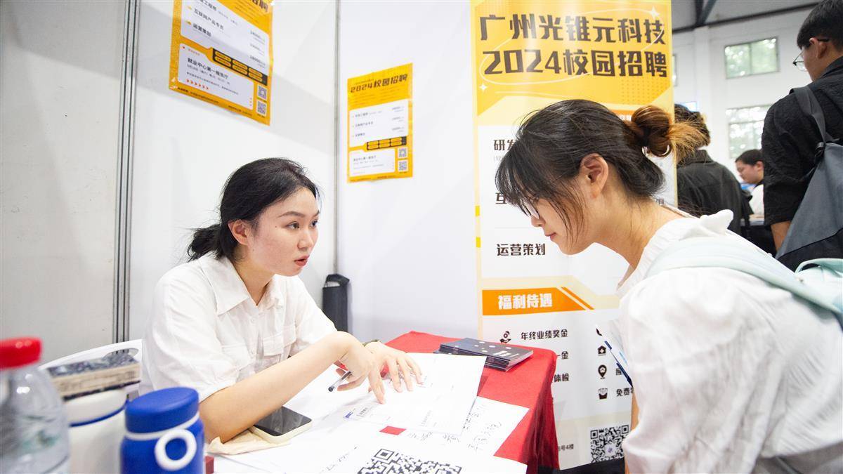 鸿运牛牛攻略